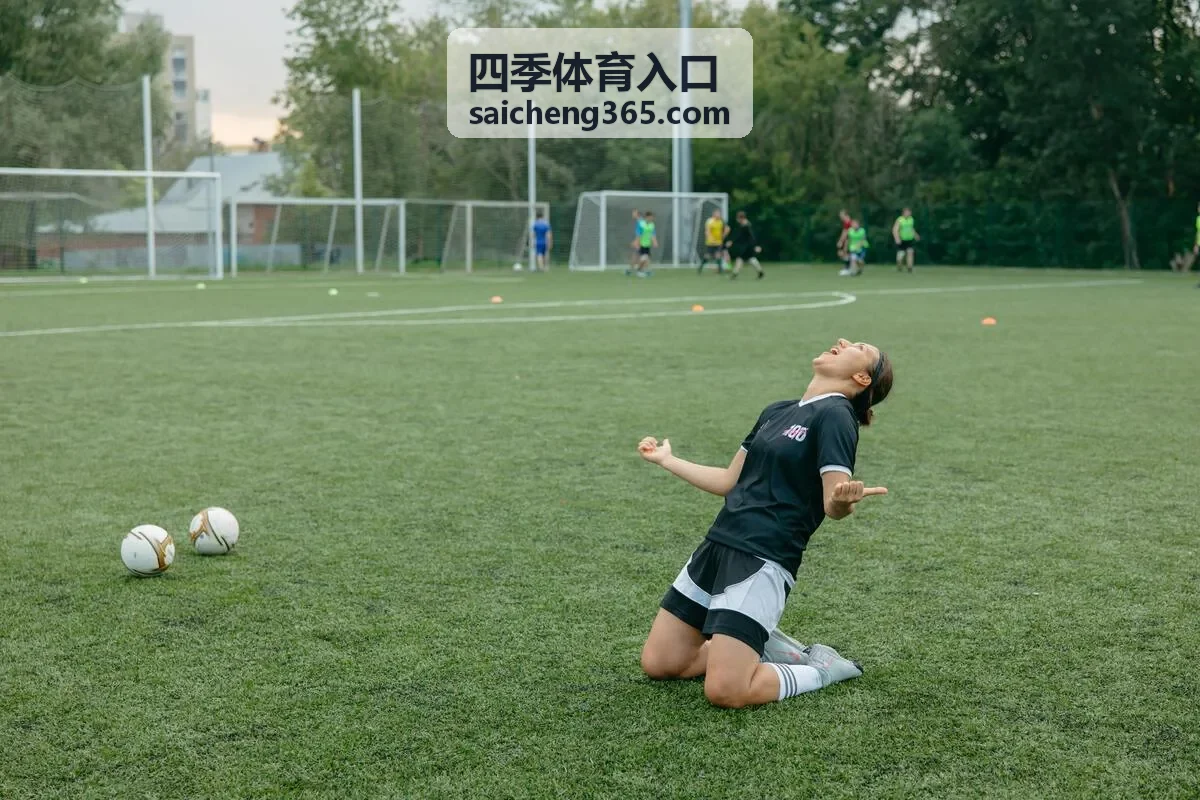 秋季企业足球联赛